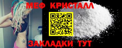 COCAINE Каменск-Уральский