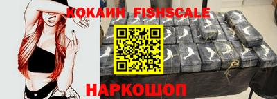 гидропоника Иваново