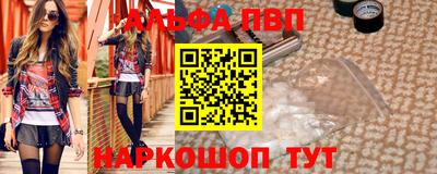 гидропоника Иваново