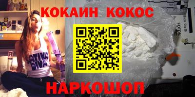 МДПВ Каменск-Шахтинский