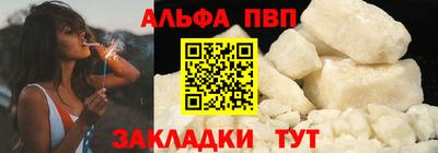 МДПВ Каменск-Шахтинский