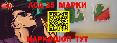 МДПВ Каменск-Шахтинский