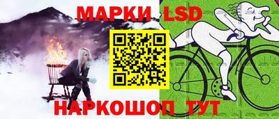 гидропоника Иваново