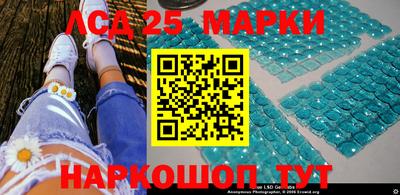 гидропоника Иваново