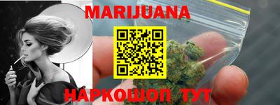 марки lsd Камень-на-Оби