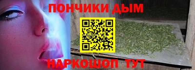 соль ск Ивантеевка