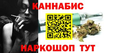 марки lsd Камень-на-Оби