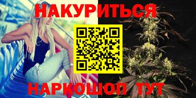 COCAINE Каменск-Уральский