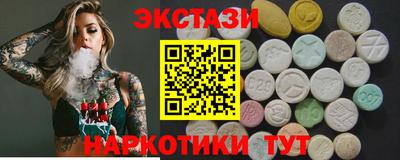 гидропоника Иваново