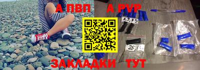 МДПВ Каменск-Шахтинский