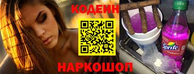 МДПВ Каменск-Шахтинский