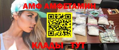 МДПВ Каменск-Шахтинский