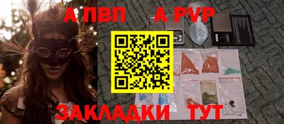 марки lsd Камень-на-Оби