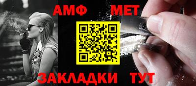 наркотики Ижевск