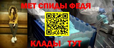 марки lsd Камень-на-Оби