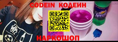 гидропоника Иваново