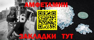 марки lsd Камень-на-Оби