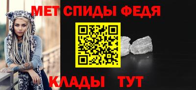 гидропоника Иваново