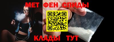 гидропоника Иваново