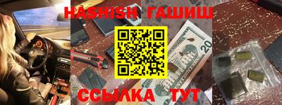 COCAINE Каменск-Уральский