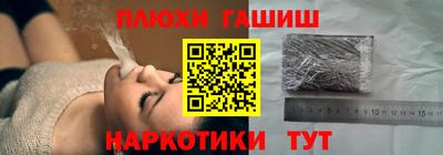 МДПВ Каменск-Шахтинский