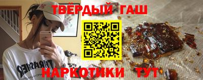 гидропоника Иваново