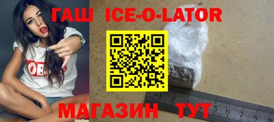 наркотики Ижевск