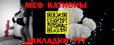 COCAINE Каменск-Уральский